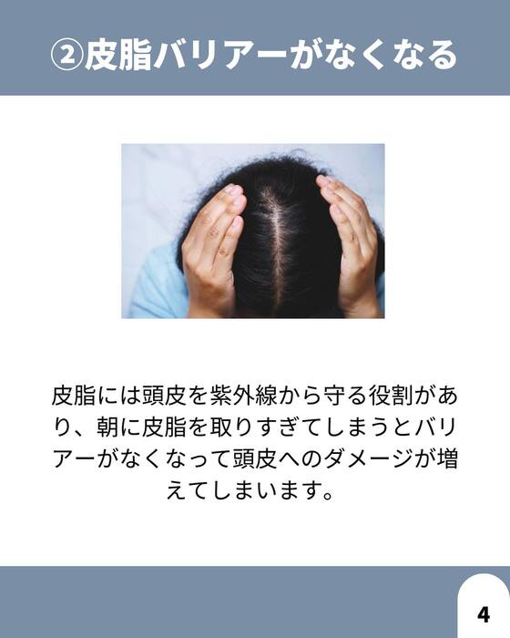 画像1542