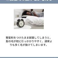画像1543