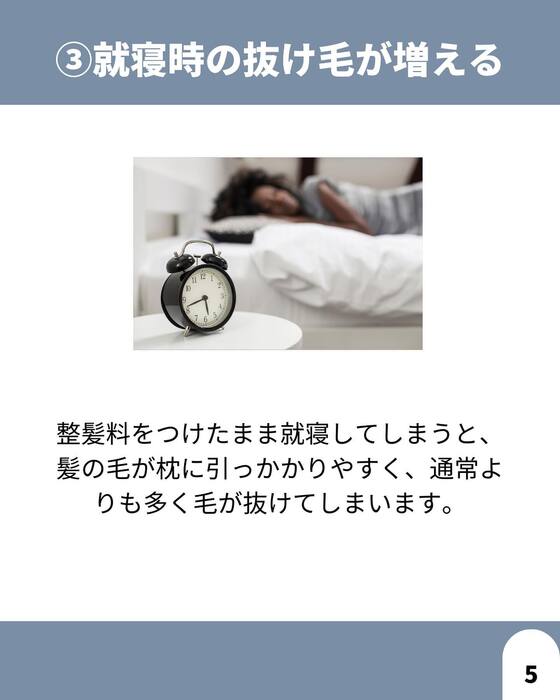画像1543