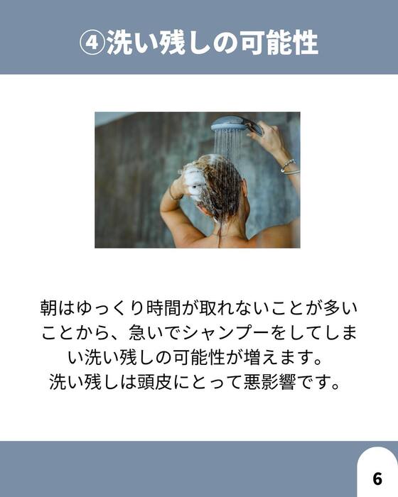 画像1544