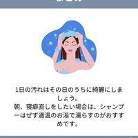画像1545