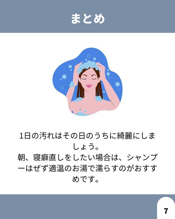 画像1545