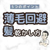 画像1548