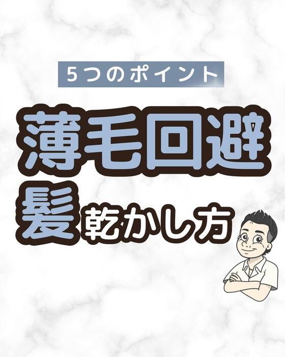 画像1548