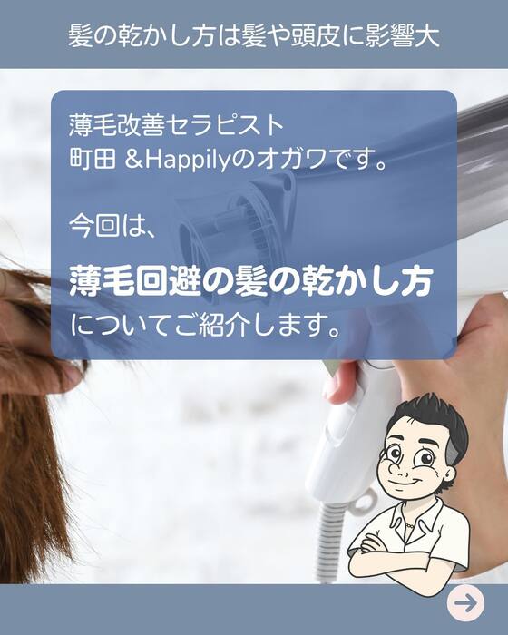 画像1549