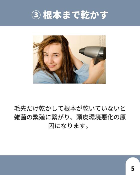 画像1552