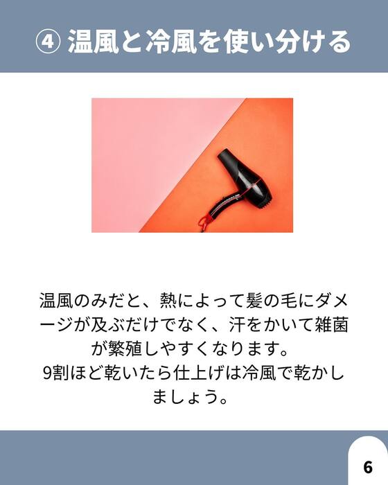 画像1553