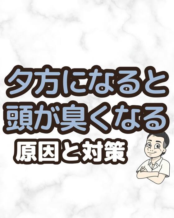 画像1557