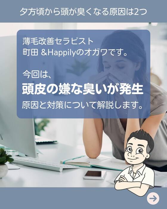 画像1558