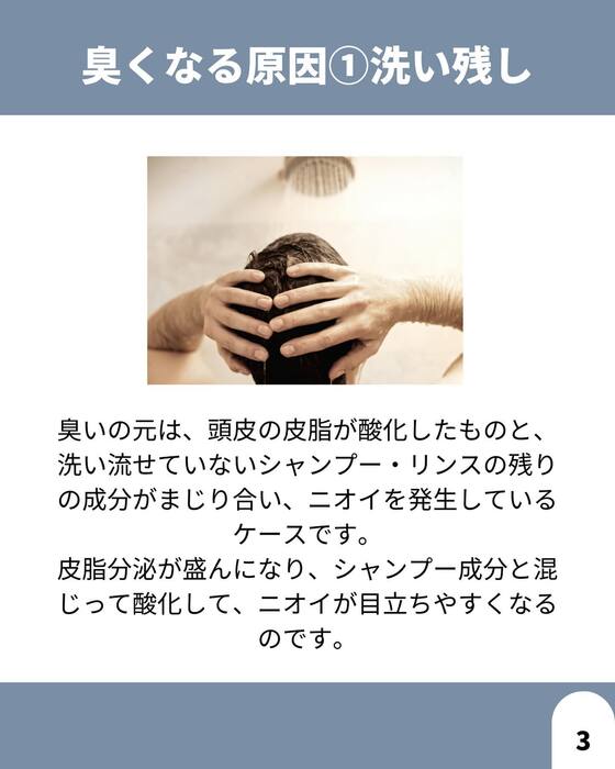 画像1559