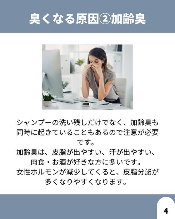 画像1560