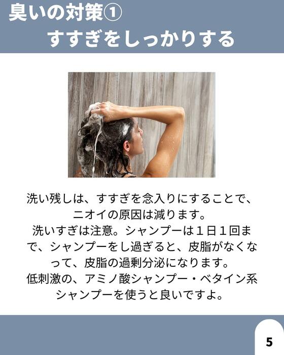 画像1561