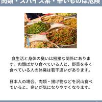 画像1563