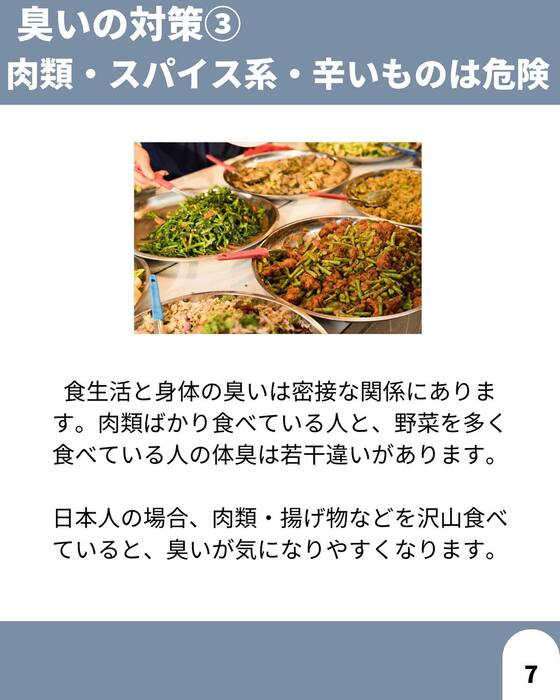 画像1563