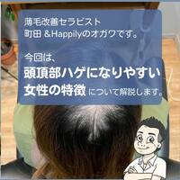 画像1567