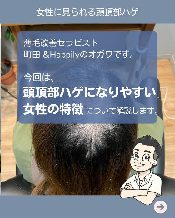 画像1567
