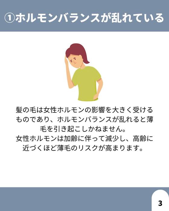 画像1568