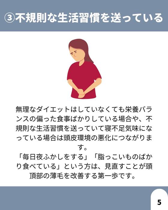 画像1570