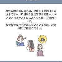 画像1573