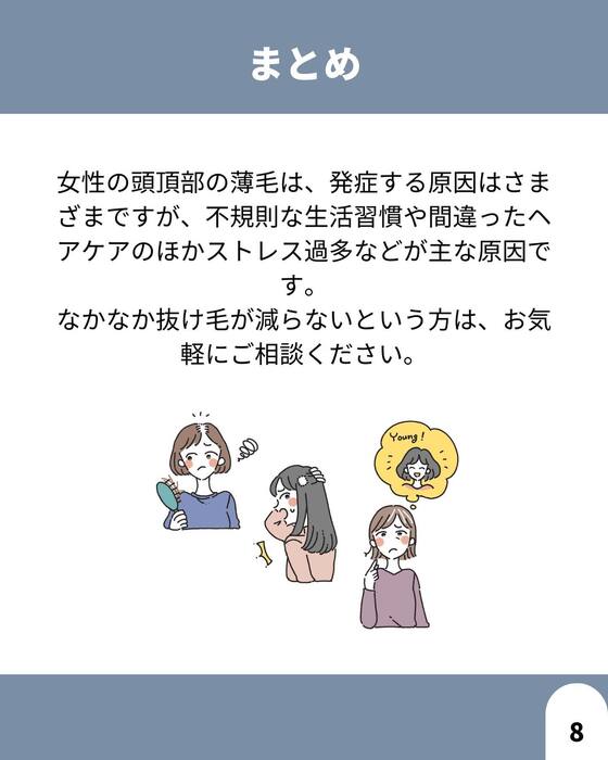 画像1573