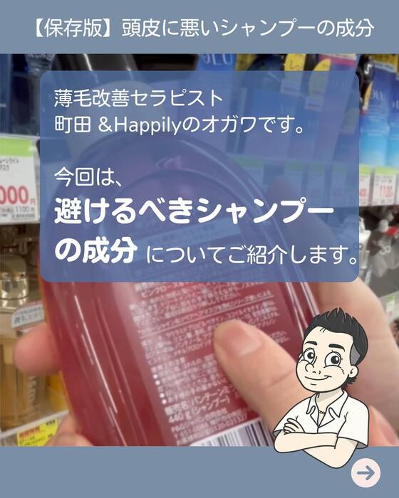 画像1577