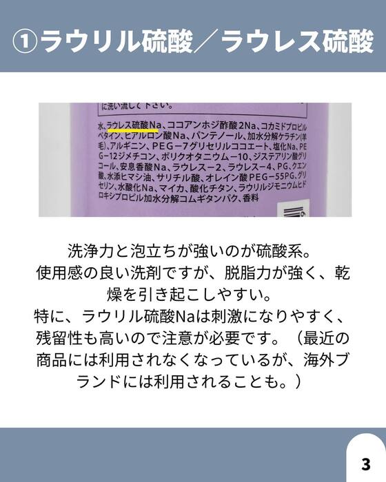 画像1578