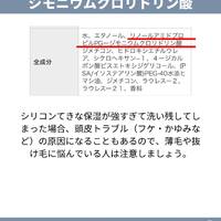 画像1579