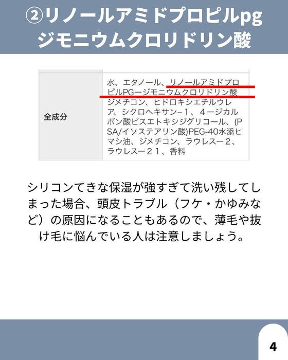 画像1579