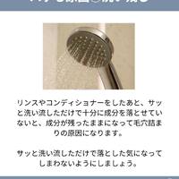 画像1587