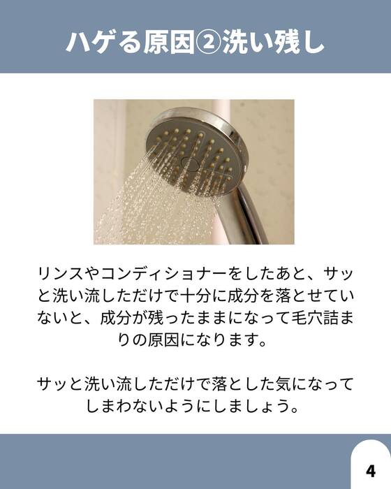 画像1587