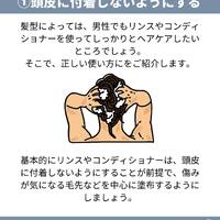 画像1588