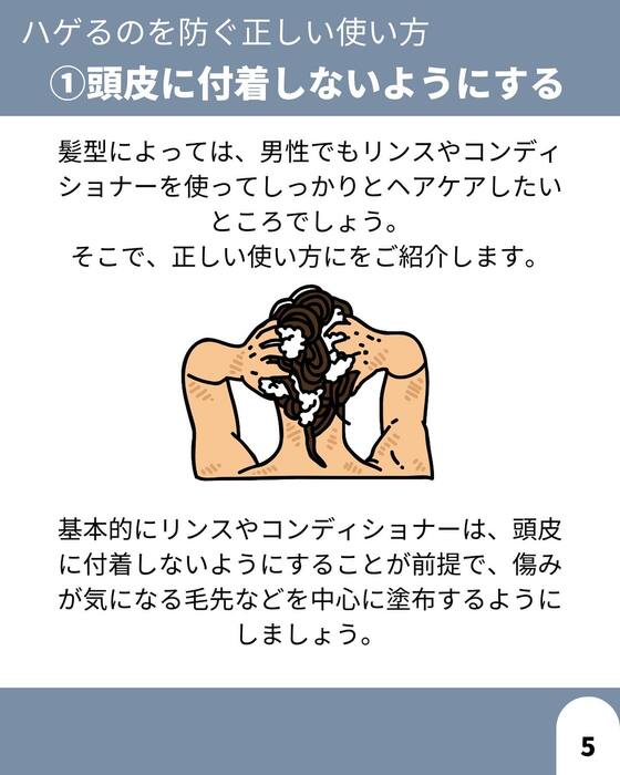 画像1588