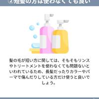 画像1589