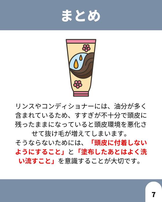 画像1590