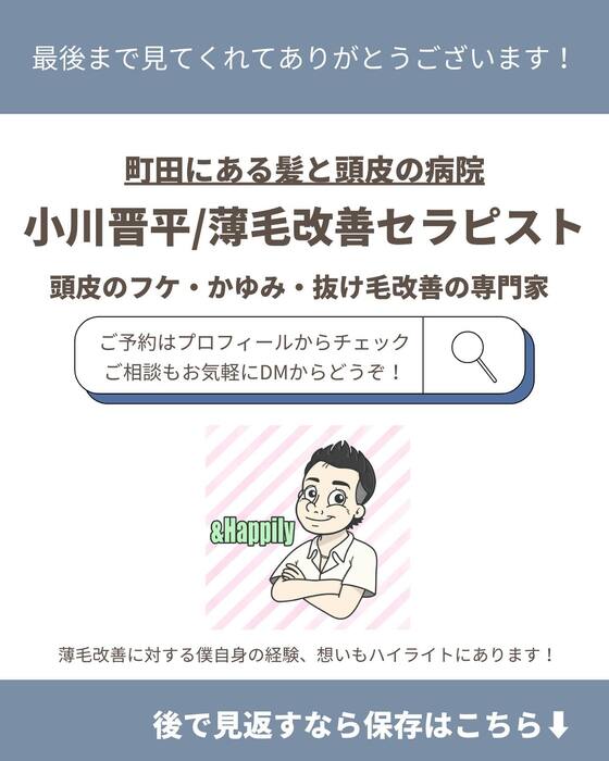 画像1591