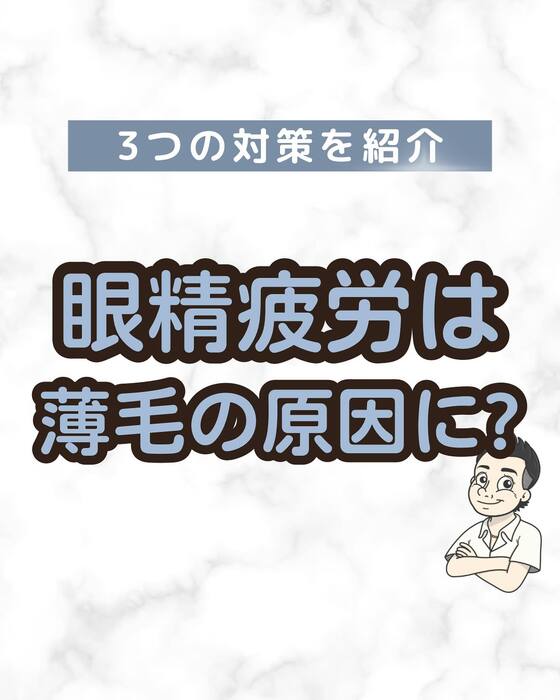 画像1593