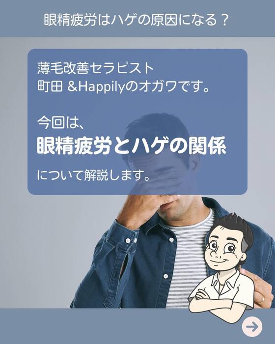 画像1594