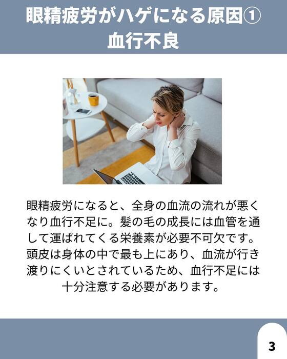 画像1595
