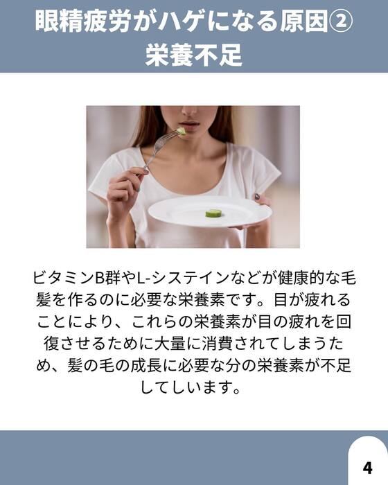 画像1596