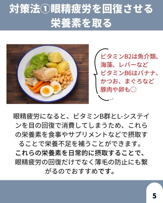 画像1597
