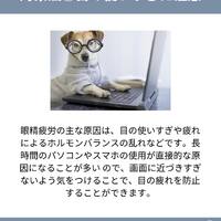 画像1598