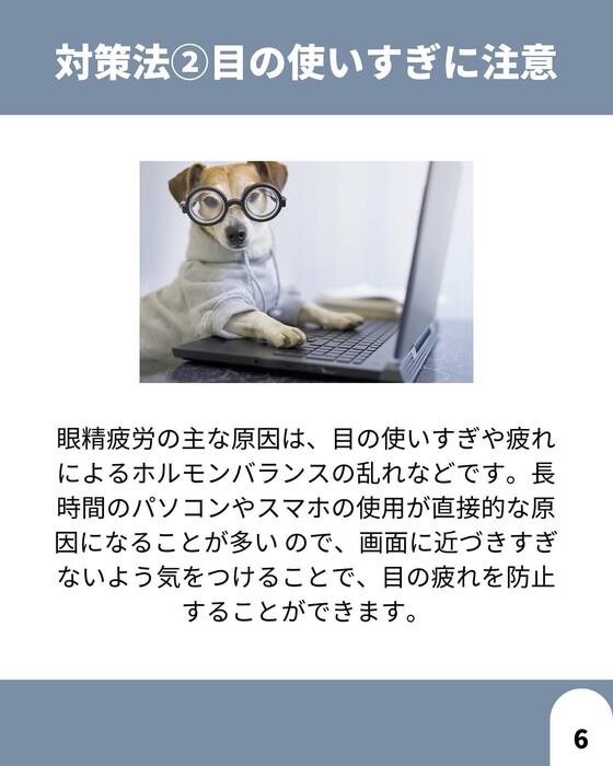 画像1598