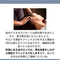 画像1599