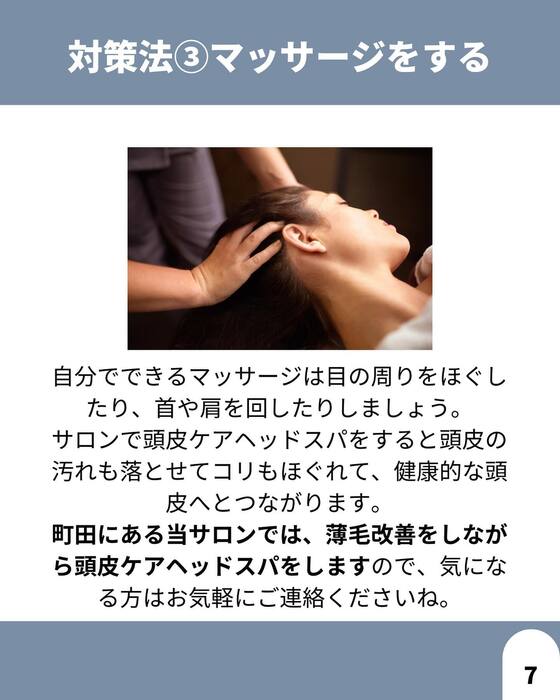 画像1599