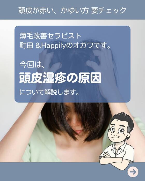 画像1603