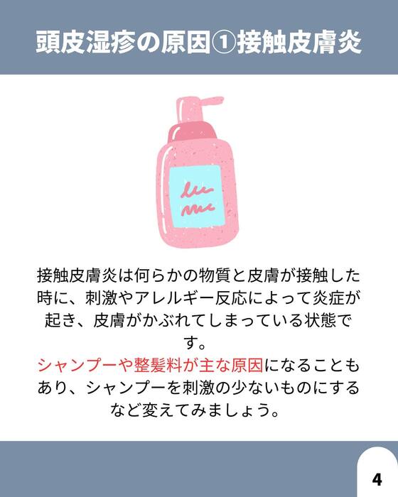 画像1605