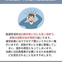 画像1606