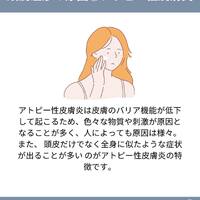 画像1607