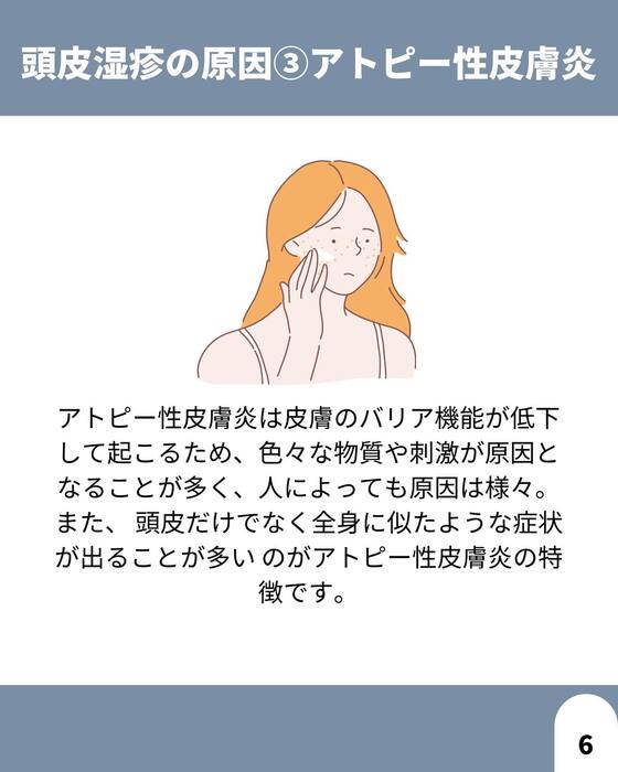 画像1607