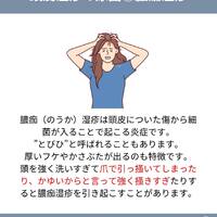 画像1608